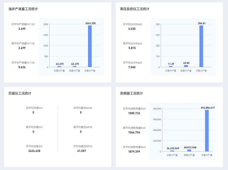 亚洲·bwin必赢国际-www.437ccm.com