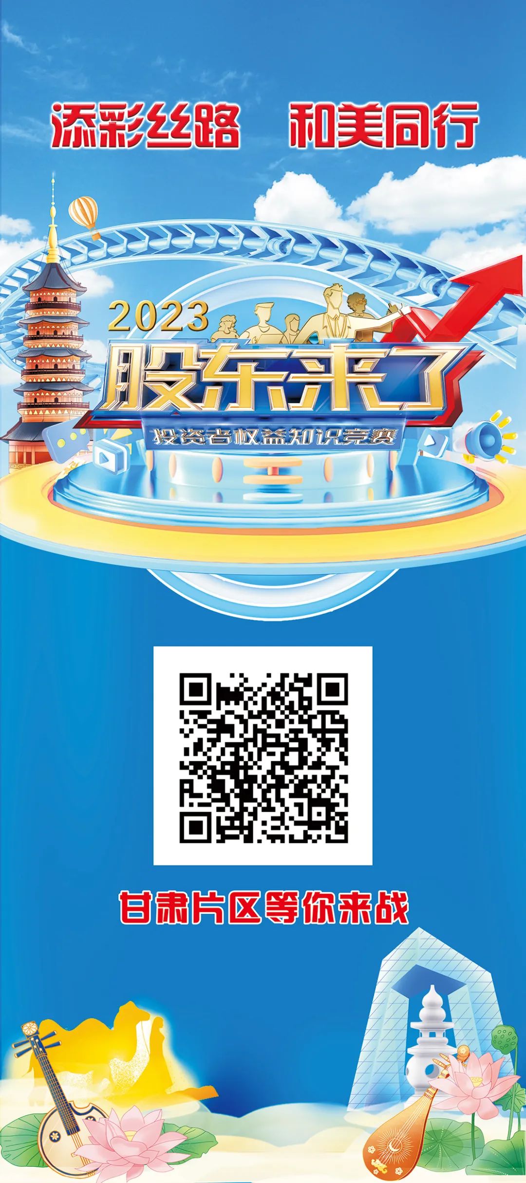 亚洲·bwin必赢国际-www.437ccm.com