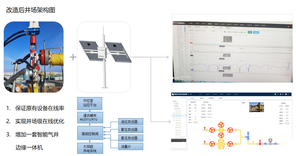 亚洲·bwin必赢国际-www.437ccm.com