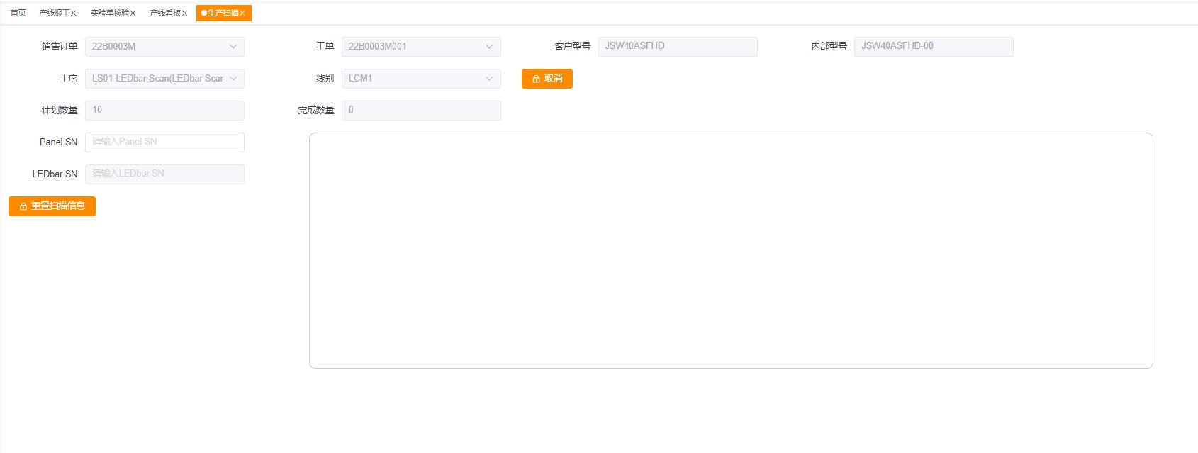 亚洲·bwin必赢国际-www.437ccm.com