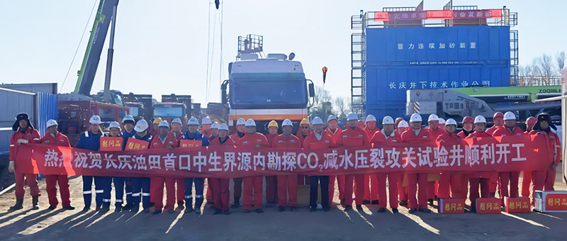 亚洲·bwin必赢国际-www.437ccm.com