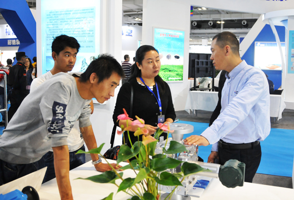 亚洲·bwin必赢国际-www.437ccm.com