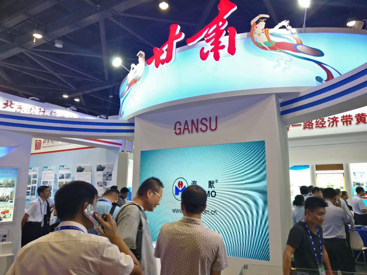 亚洲·bwin必赢国际-www.437ccm.com