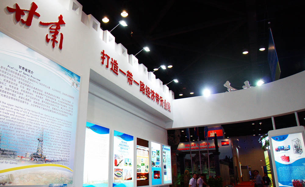 亚洲·bwin必赢国际-www.437ccm.com