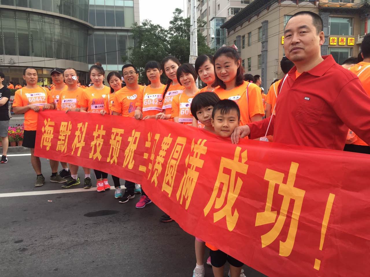 亚洲·bwin必赢国际-www.437ccm.com