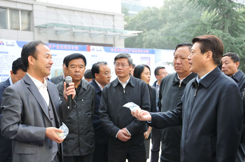 亚洲·bwin必赢国际-www.437ccm.com