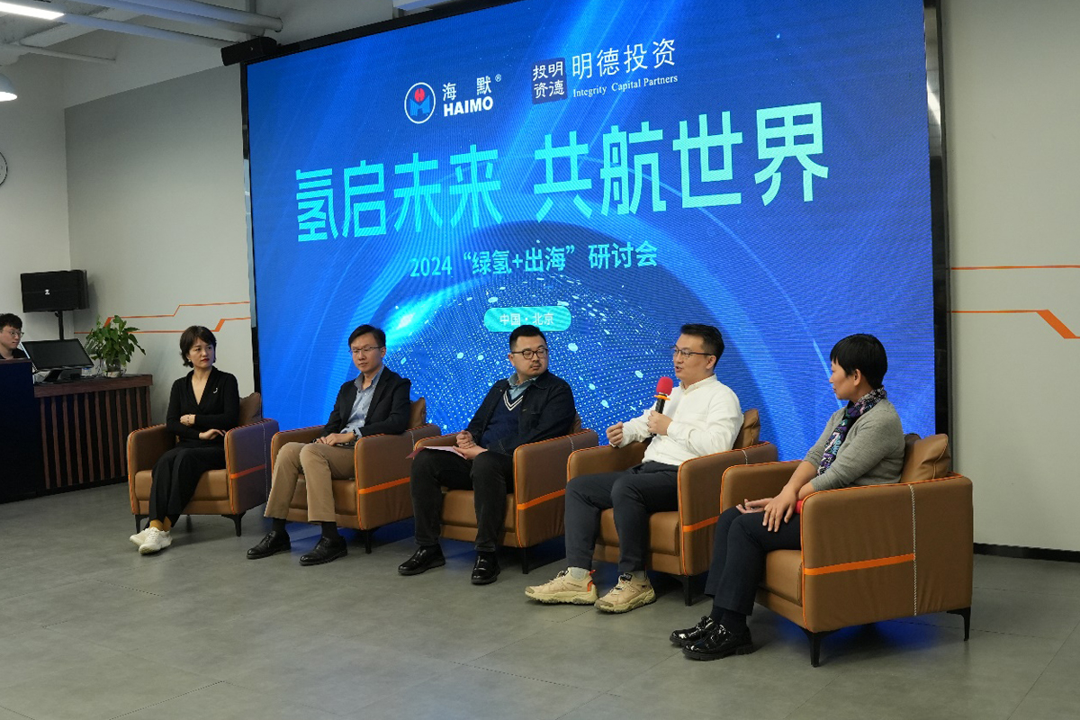 亚洲·bwin必赢国际-www.437ccm.com