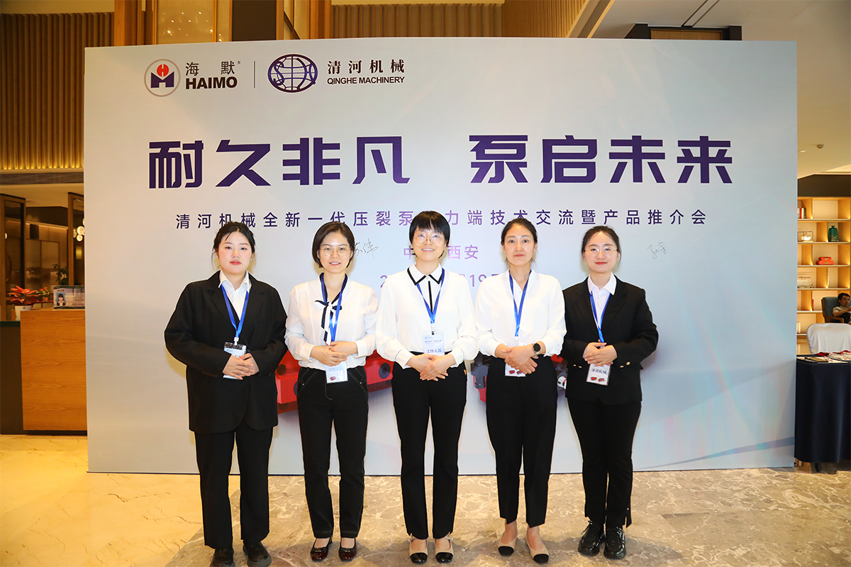 亚洲·bwin必赢国际-www.437ccm.com