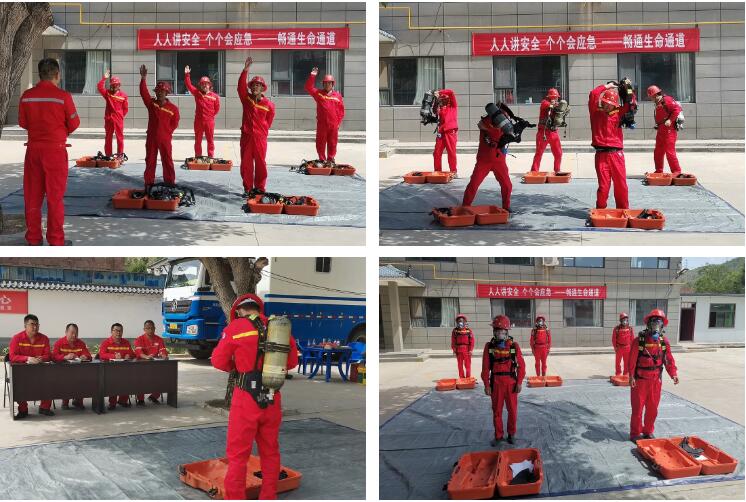 亚洲·bwin必赢国际-www.437ccm.com