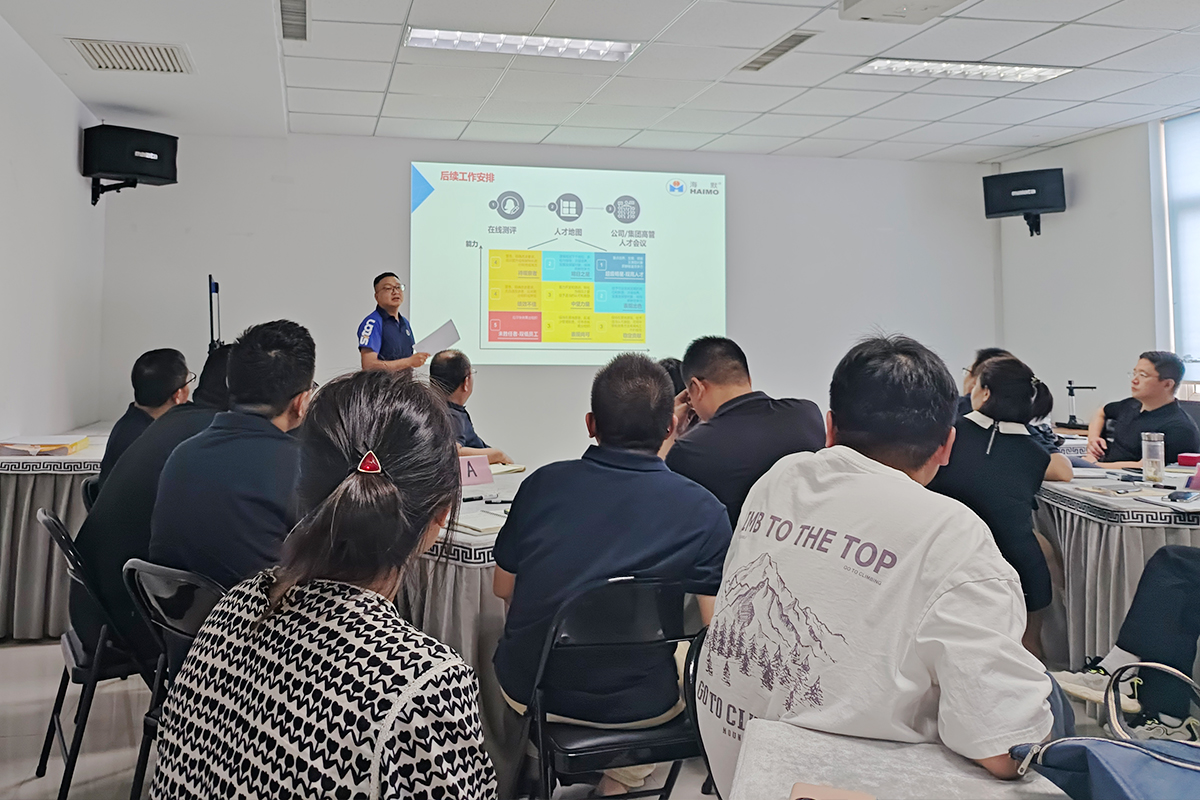 亚洲·bwin必赢国际-www.437ccm.com