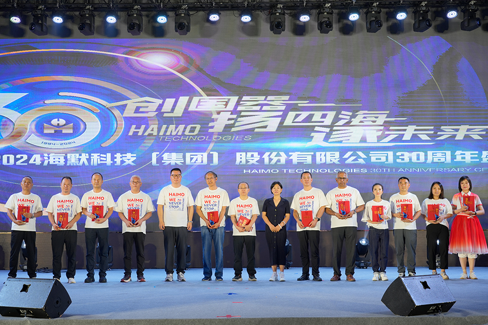 亚洲·bwin必赢国际-www.437ccm.com