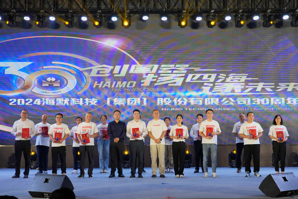 亚洲·bwin必赢国际-www.437ccm.com