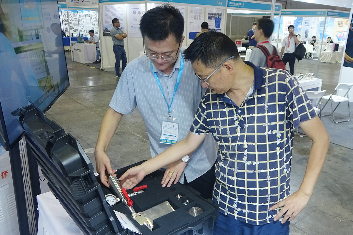 亚洲·bwin必赢国际-www.437ccm.com