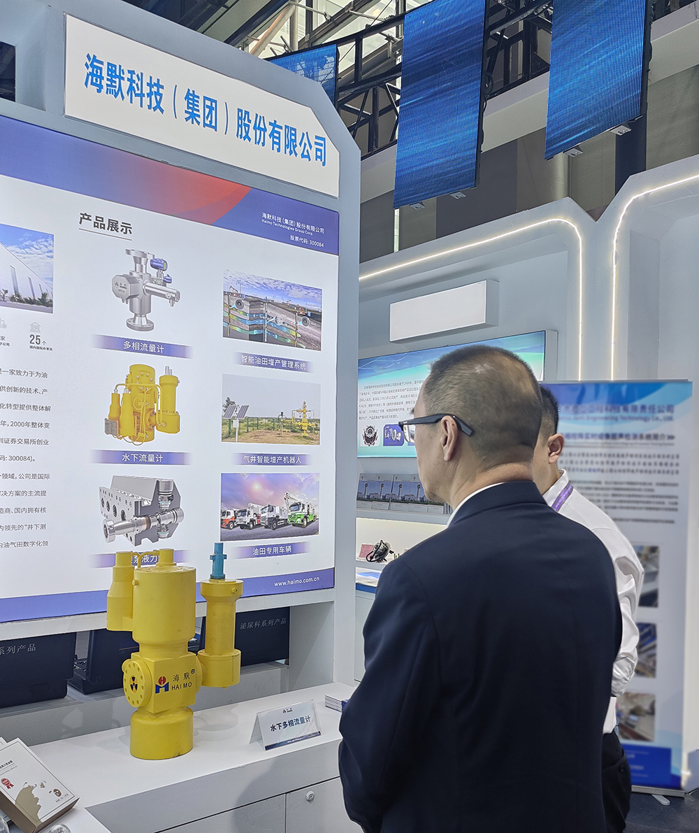 亚洲·bwin必赢国际-www.437ccm.com